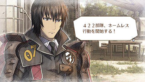 战场女武神3安卓版(1)