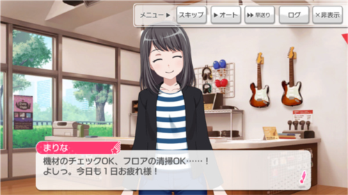 邦邦音游安卓版(2)