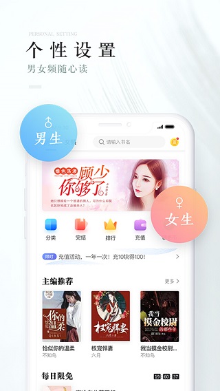 茶杯阅读(4)
