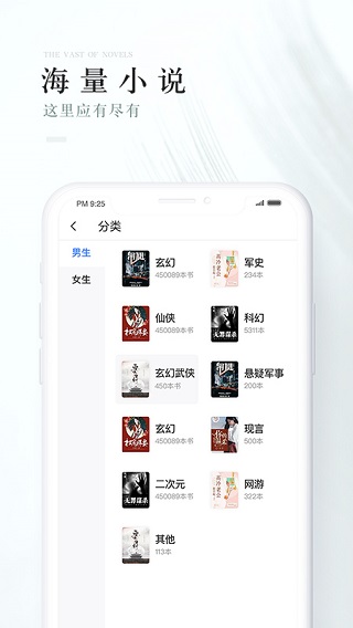 茶杯阅读(1)
