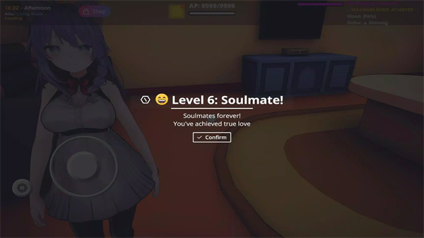 AI女友生活模拟器手机版截图2