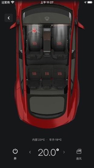 Tesla(2)