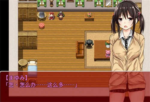 负债少女冷狐版(2)