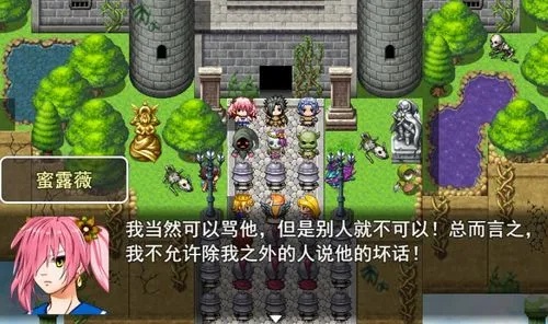 银仙神殿正式版(2)