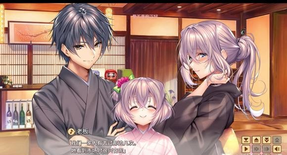 甜蜜女友2手机版(2)