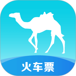 去哪儿火车票app官方版