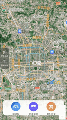 卫星智能导航图1