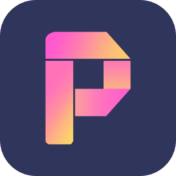 PS处理软件 V2.1.3