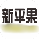 新平果网