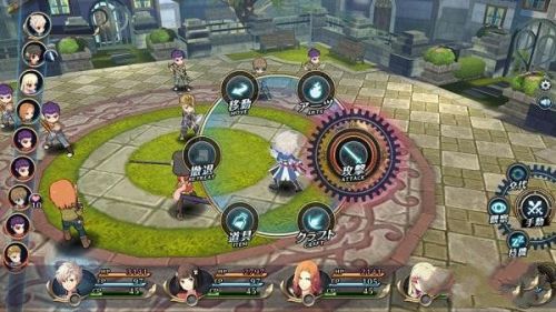 晓之轨迹官网版图1