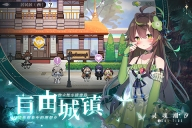 灵魂潮汐手游官服