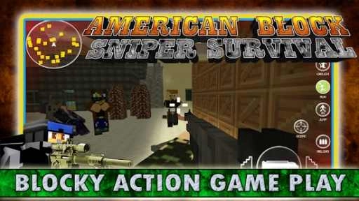 美国狙击手生存中文版