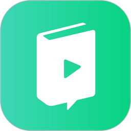 微开讲app官网版