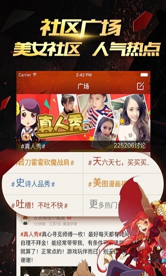 dnf计算器colg模拟器官方版图2