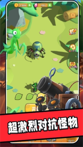 蚂蚁王国之战手机版图3