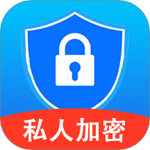 私人视频加密空间