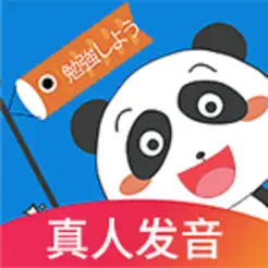 日语入门学堂app