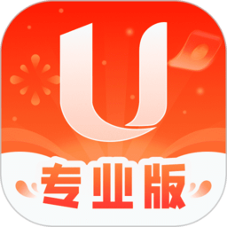 u号租平台专业版