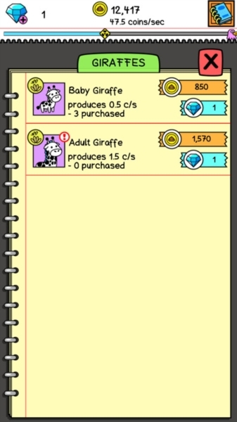 萌犬变变变截图1