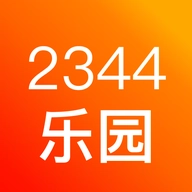 2344小游戏乐园盒子(2344乐园)