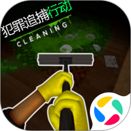 犯罪追捕行动游戏