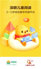 叫叫阅读图2