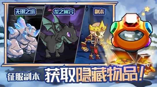 大天使养成记(Raising Archangel)手机版图3