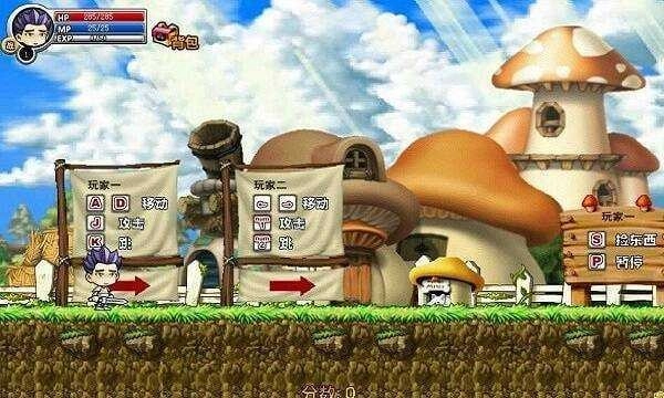 冒险王之精灵物语速升版图4