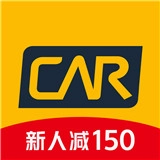 神州租车app最新版本