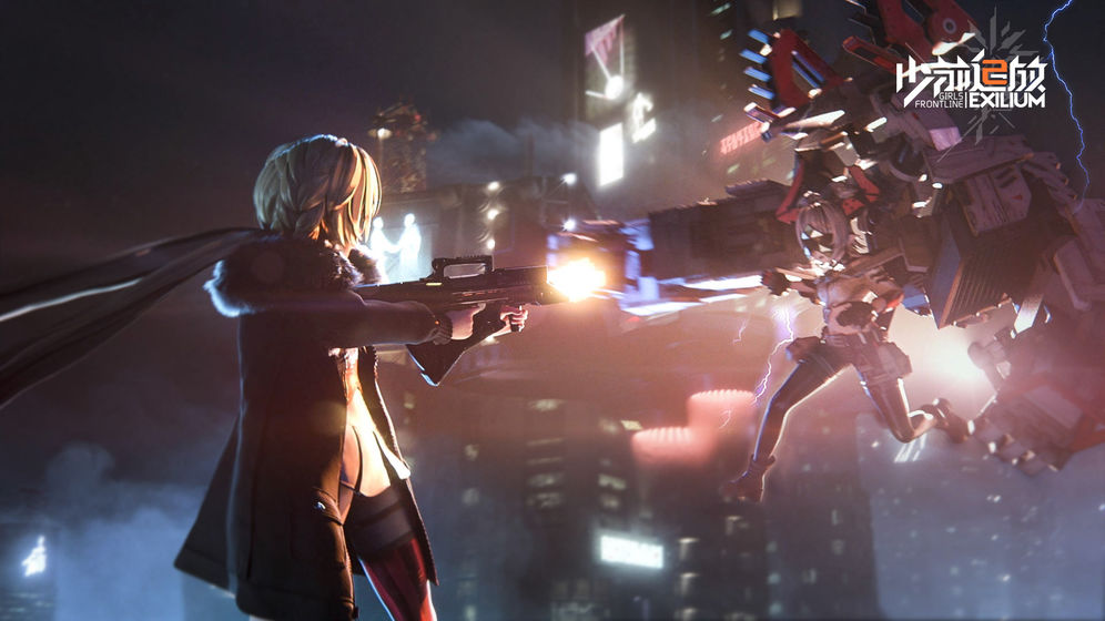 少前2：追放官方版图5