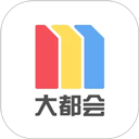 大都会上海地铁