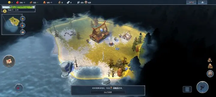 northgard安卓版图2