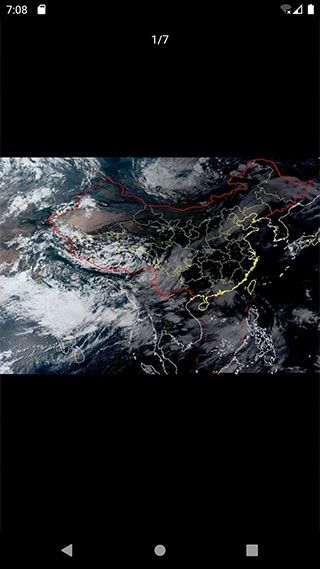 晴天钟官方版图3