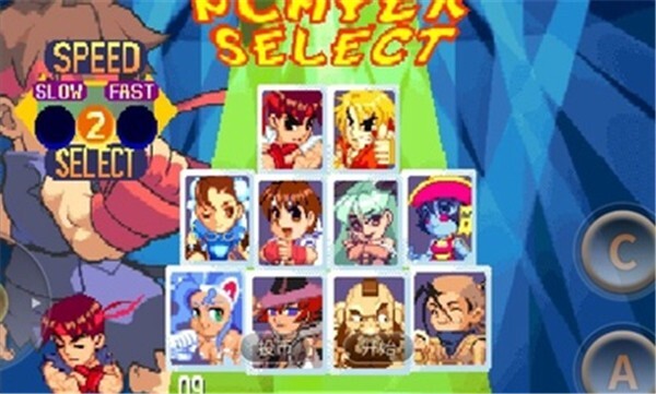 超级口袋战士手机版图2