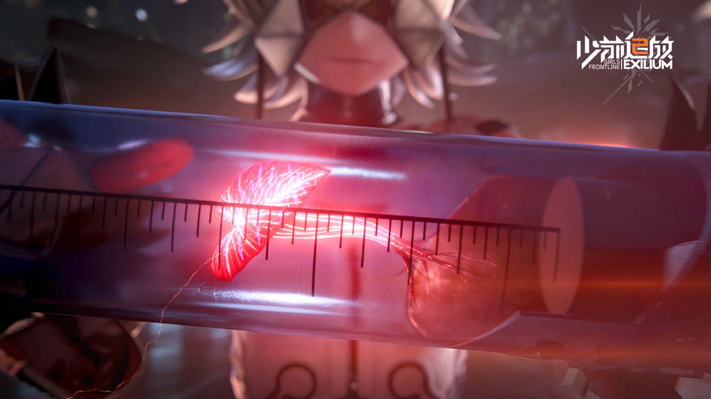 少前2：追放官方版图4