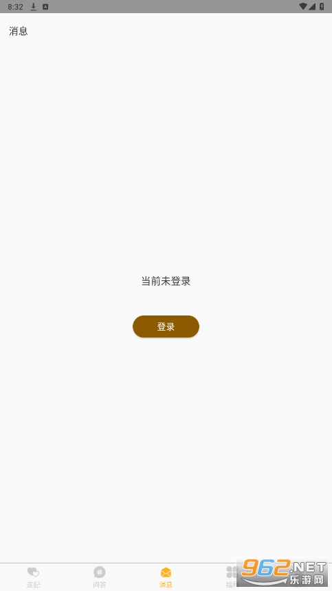 榴莲图2