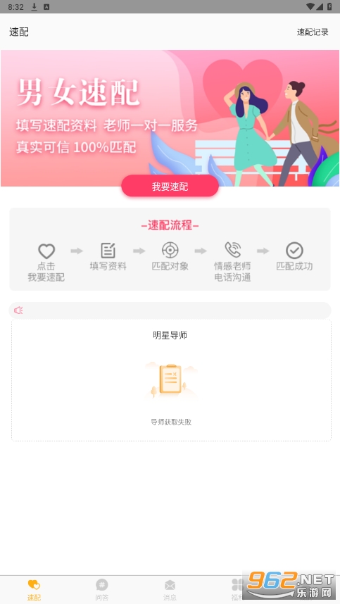 榴莲图4