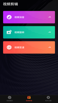 小蝌蚪影视官网版截图3