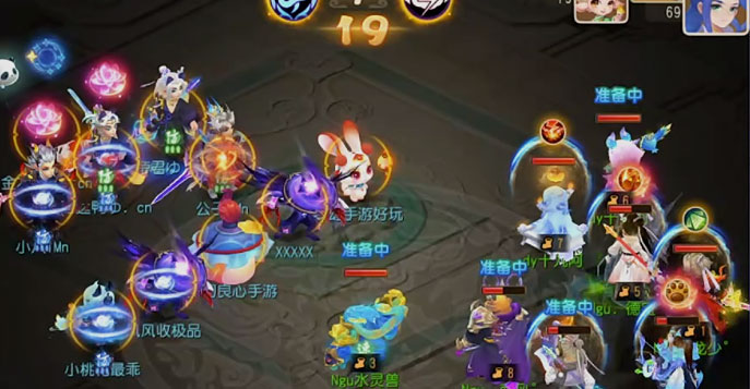 梦幻西游私服最新版(4)