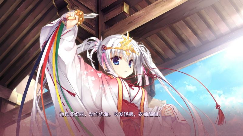 千恋万花galgame手机版(3)