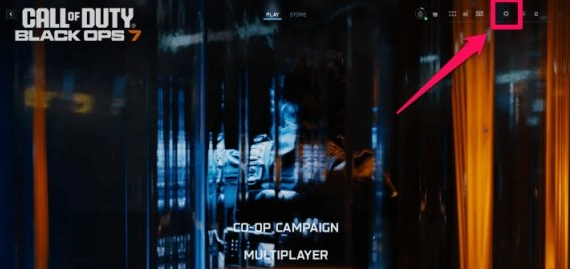 《使命召喚黑色行動(dòng)7》顯示名稱的修改方式介紹