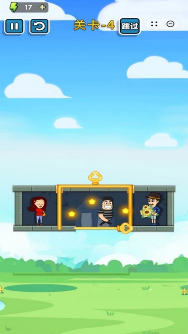 救救她救救她图2