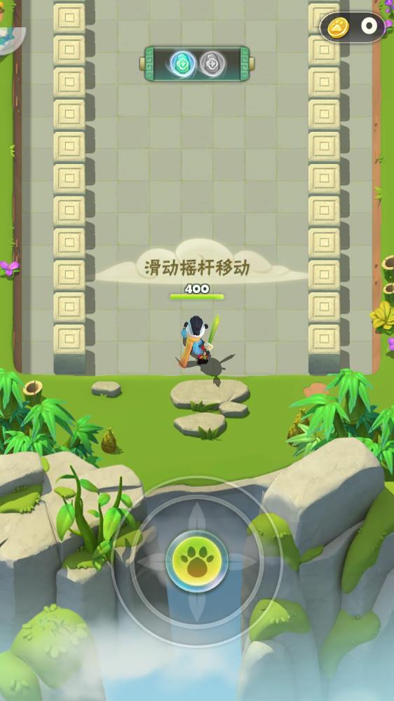 指尖射手正版游戏