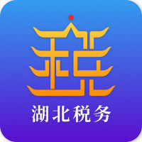 楚税通app官方版