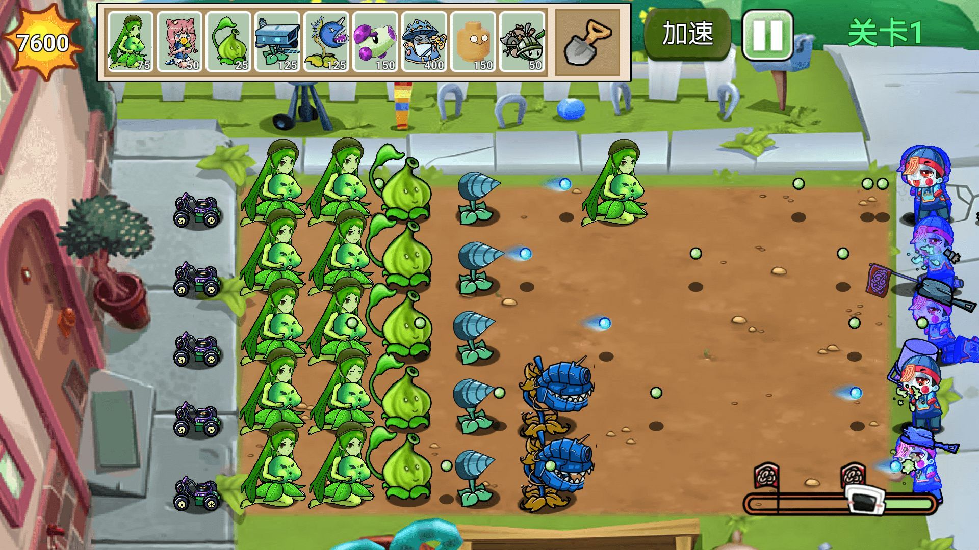 植物勇士怒战僵尸融合版图3