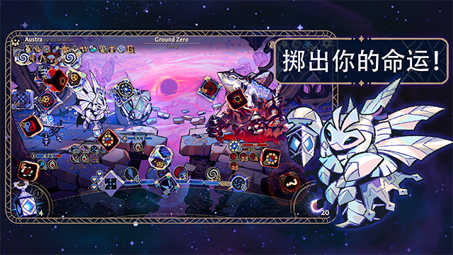 阿斯特赖亚六面神谕游戏官网版-阿斯特赖亚六面神谕游戏手机版-阿斯特赖亚六面神谕游戏安卓版-阿斯特赖亚六面神谕游戏合集