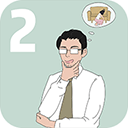 找到老婆的私房钱2无广告版