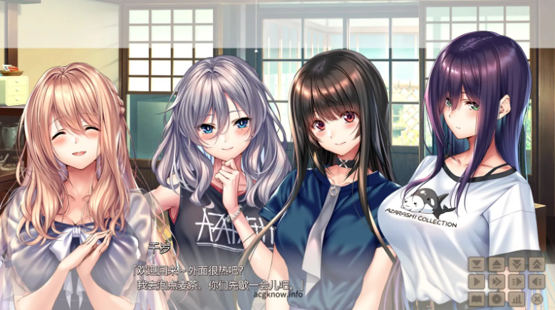 甜蜜女友2手机版(4)