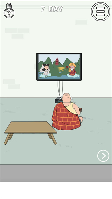 找到老婆的私房钱2无广告版图2