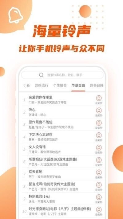 多多短视频正版图3